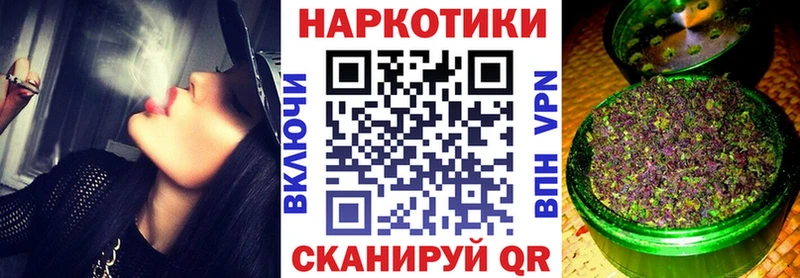 Сколько стоит Суворов APVP  Меф  Гашиш  Амфетамин  Бошки Шишки 