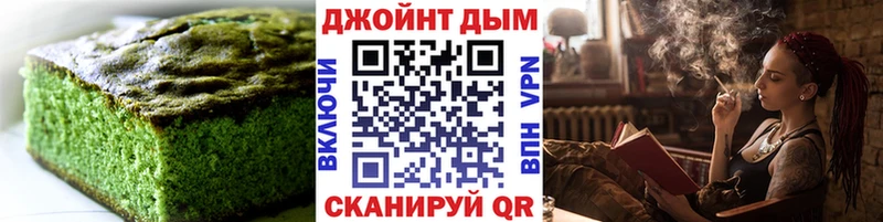 Canna-Cookies конопля  kraken как зайти  Суворов 
