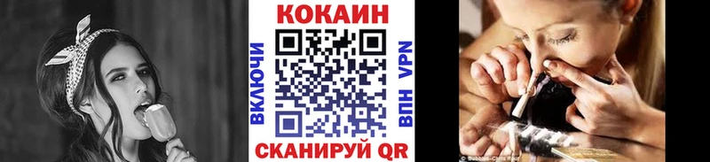 kraken ТОР  даркнет сайт  Суворов  Кокаин Перу 