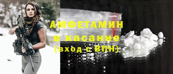 метадон Майский