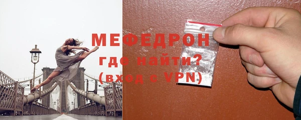 ГАЛЛЮЦИНОГЕННЫЕ ГРИБЫ Лиски