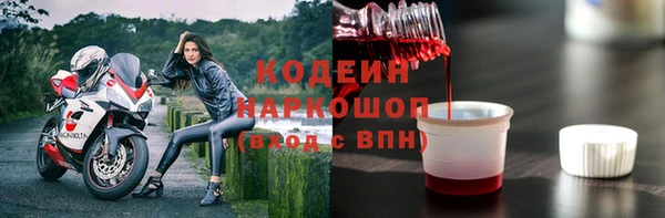 метадон Майский