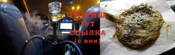 2c-b Магадан