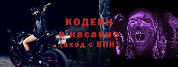 метадон Майский