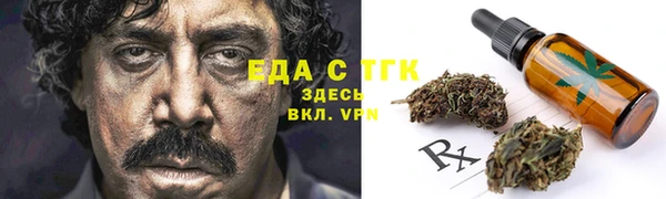 МДМА Магас