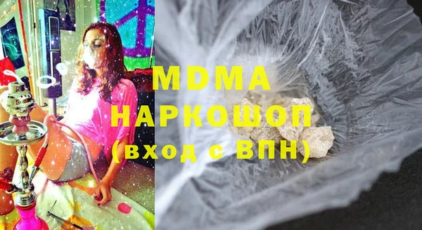2c-b Магадан