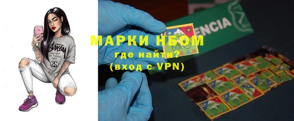 МДМА Магас