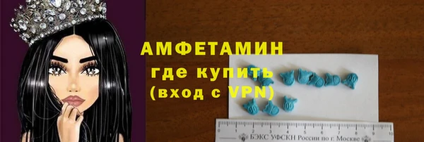 2c-b Магадан