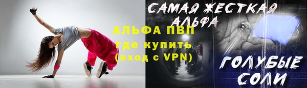 2c-b Магадан