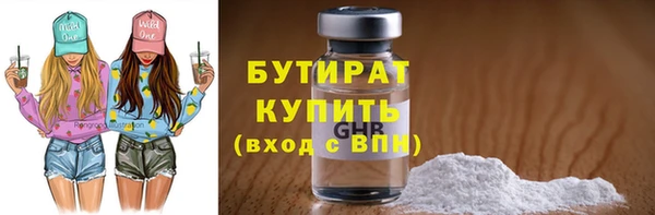 МДМА Магас