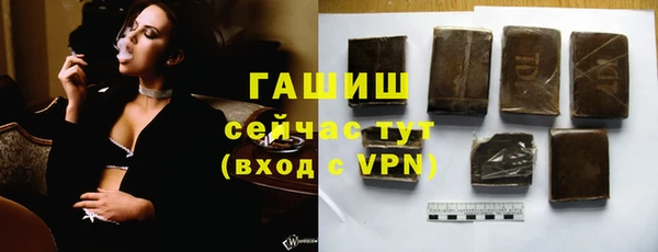 метадон Майский