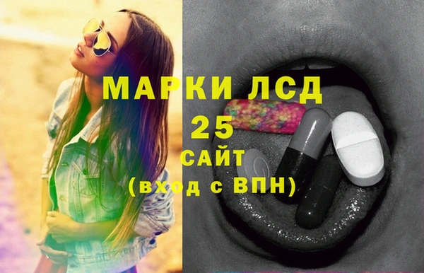 метадон Майский