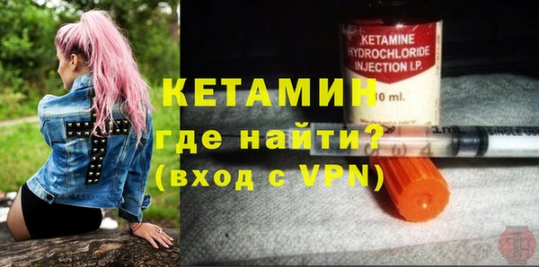 метадон Майский