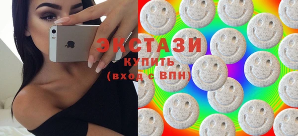 МДМА Магас