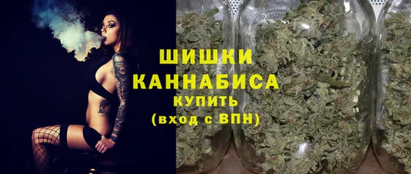 МДМА Магас