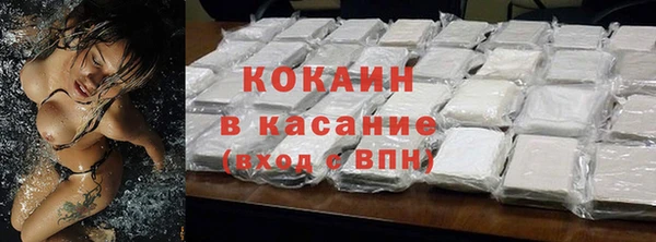 метадон Майский