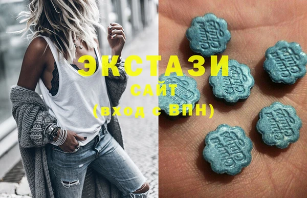2c-b Магадан