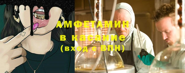 2c-b Магадан