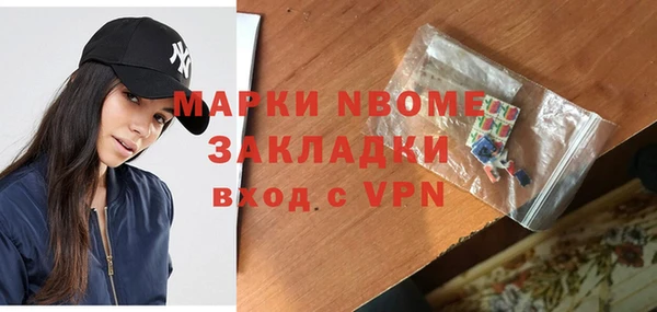 МДМА Магас