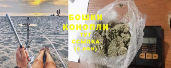 метадон Майский