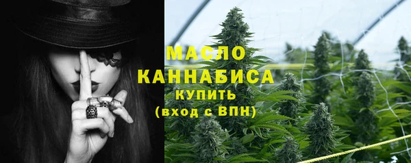 2c-b Магадан