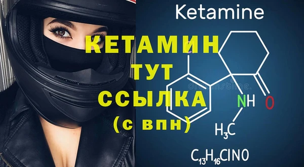 МДМА Магас
