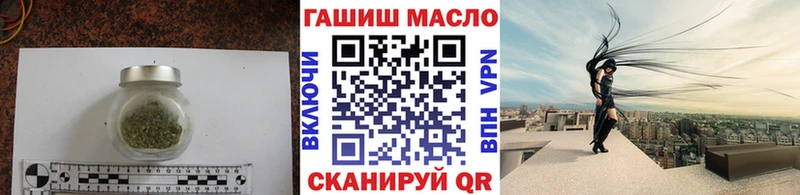 Дистиллят ТГК вейп с тгк  Суворов 