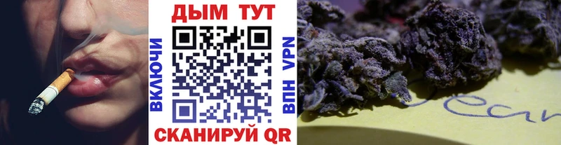 Марихуана SATIVA & INDICA  продажа наркотиков  Суворов 